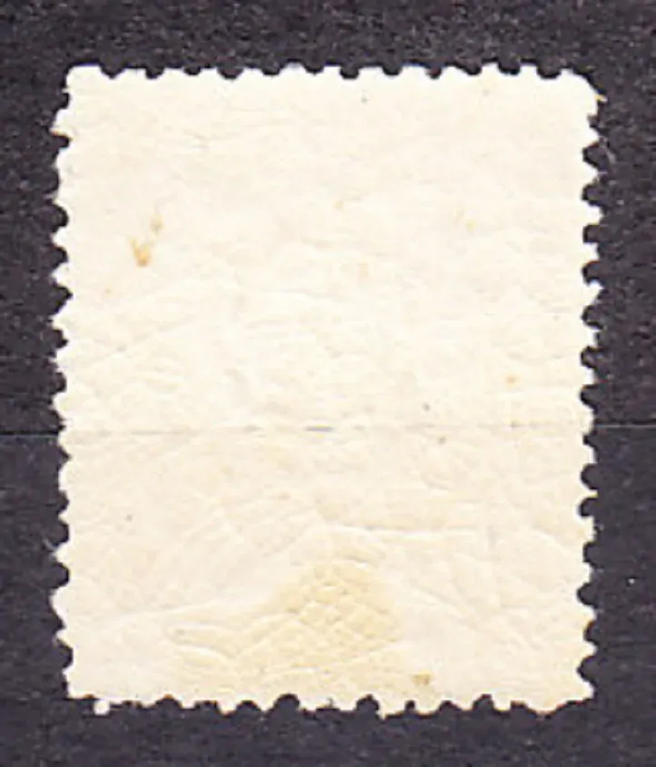 SACHSEN ( SASKO ) 1863, Michel 15, ** čistá. ERB.