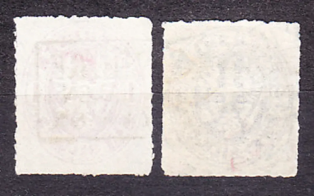 PREUSSEN ( PRUSKO ) 1861, Michel 16-17, razené. ORLICA.