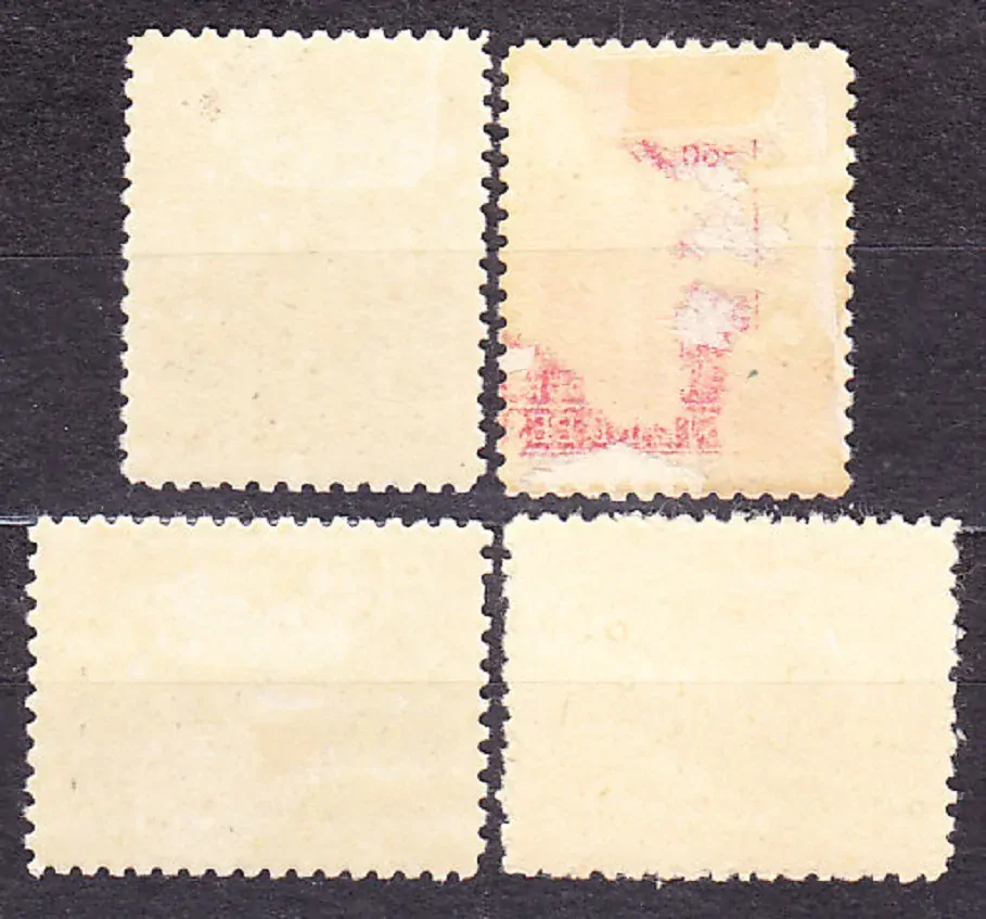 DEUTSCHES REICH - ESTÓNSKO 1941, Michel 4, 6-8, * čisté. KRAJINY.