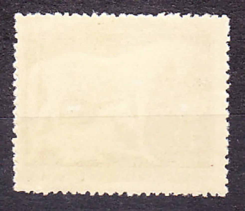 DEUTSCHES REICH 1944, Michel 899, ** čistá séria. DOSTIHY V MNÍCHOVE.