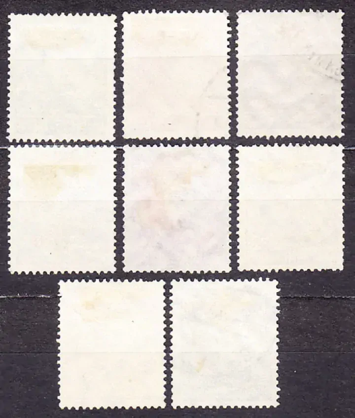 DEUTSCHES REICH 1934, Michel 529-532, 534-537, razené. ORLICA.