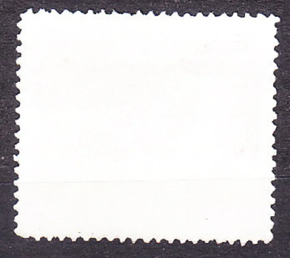 VIETNAM 1973, Michel 749, razená. VOJENSKÁ PROPAGANDA.