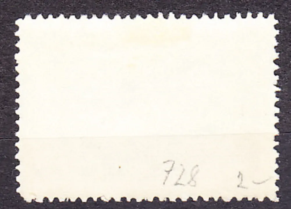 SEVERNÁ KÓREA 1966, Michel 728, razená. LIETADLO.