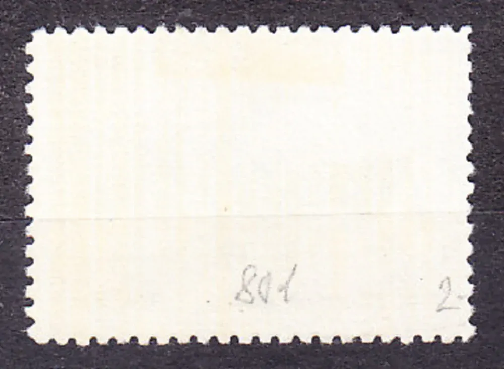 SEVERNÁ KÓREA 1967, Michel 801, razená séria. NÁKLADNÁ LOĎ.