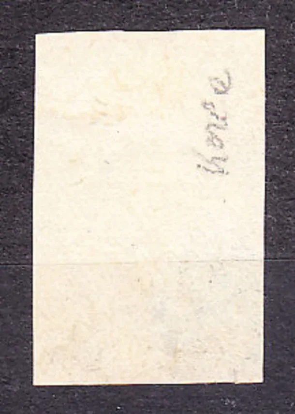 SEVERNÁ KÓREA 1953, Michel 53 NA, razená séria. HOLUBICA, VLAJKA, MIER.