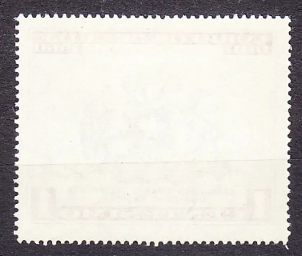 CHILE 1960, Michel 577, ** čistá. ŠTÁTNY ERB.