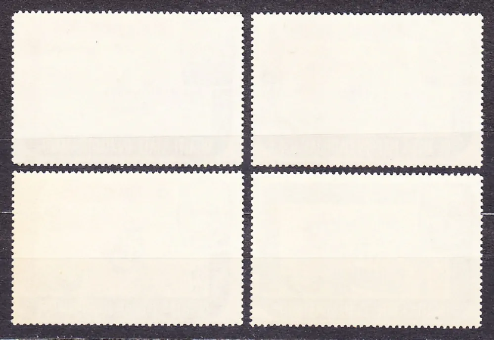 QU´AITI STATE IN HADHRAMAUT 1966, Michel 80, 82, 85, 87, razené. SATELITY.