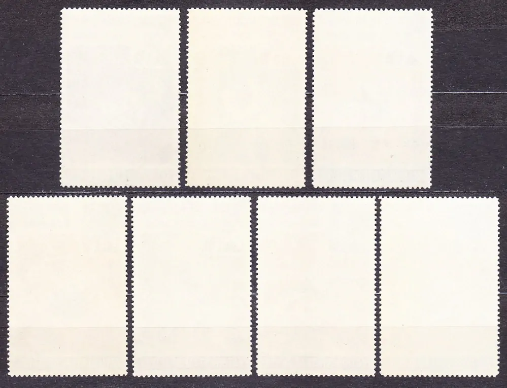 KATHIRI STATE OF SEIYUN 1966, Michel 84-90, razená séria. SATELITY.