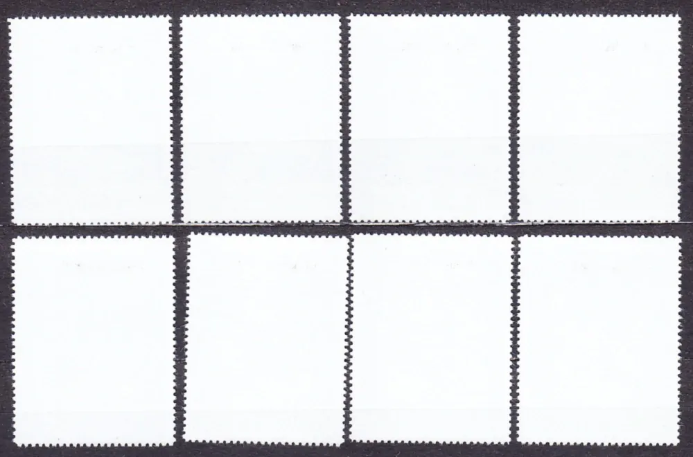 MANAMA 1971, Michel 361-368, razená séria. MAĽBY - KVETY.