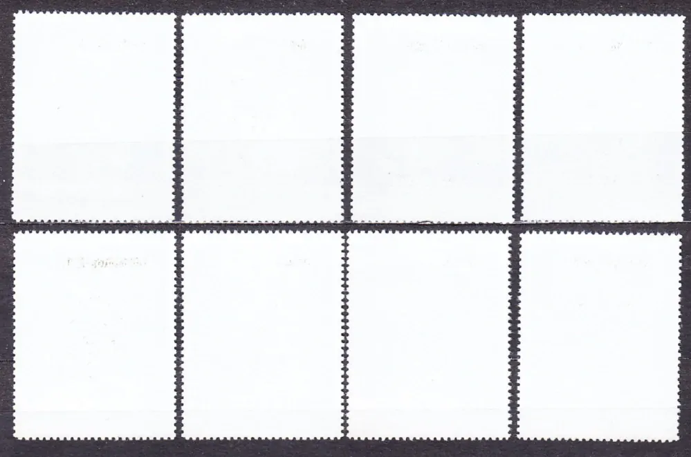 MANAMA 1971, Michel 361-368, ** čistá séria. MAĽBY - KVETY.