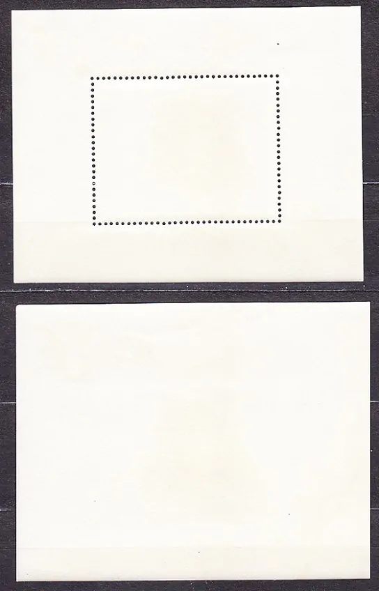 FUJEIRA 1972, Michel Block 206 A + B, ** čisté hárčeky. OPICE.
