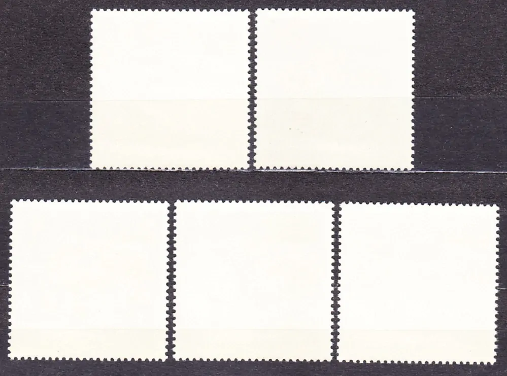 FUJEIRA 1971, Michel 792-796 + Block 81, ** čistá séria + hárček. DIVÉ ZVIERATÁ.