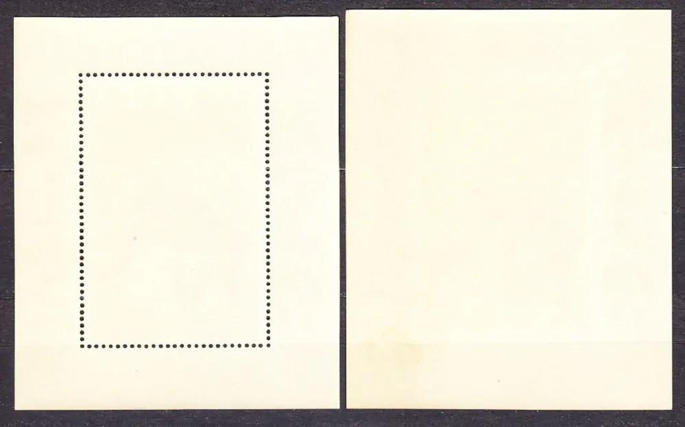 FUJEIRA 1971, Michel Block 80 A + B, ** čisté hárčeky. OPICE.