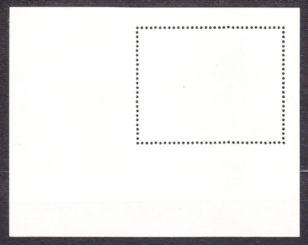 FUJEIRA 1973, Michel Block 141, razený hárček. RYBY.