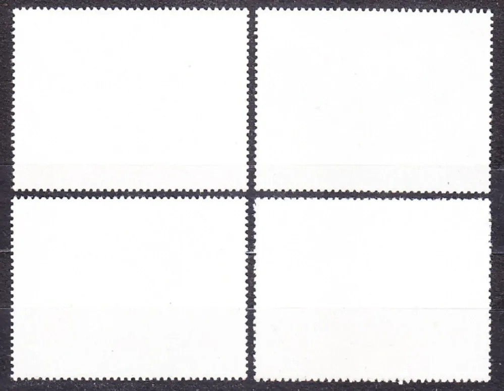 SHARJAH 1972, Michel 1216-1219, razená séria. KVETY.