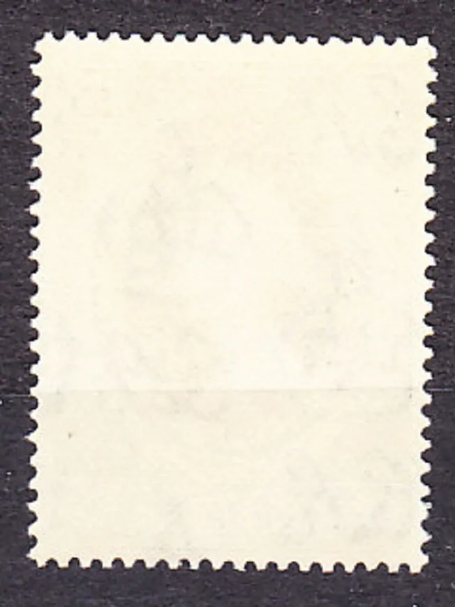 ADEN 1953, Michel 48, ** čistá séria. KOLÓNIE. KRÁĽOVNÁ ALŽBETA II - KORUNOVÁCIA.
