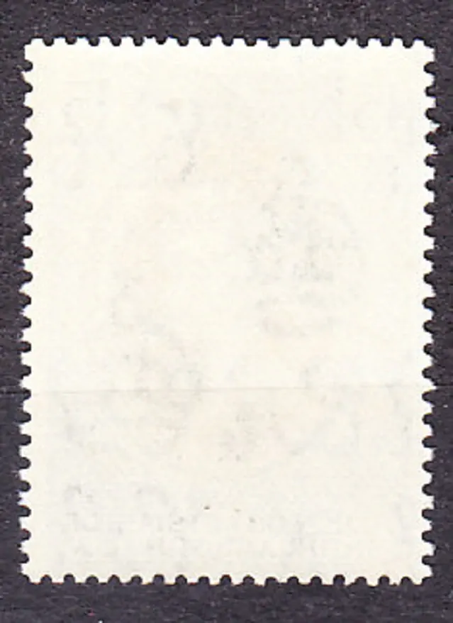 QU´AITITI STATE IN HADHRAMAUT 1953, Michel 28, ** čistá séria. KOLÓNIE. KRÁĽOVNÁ ALŽBETA II. - KORUNOVÁCIA.