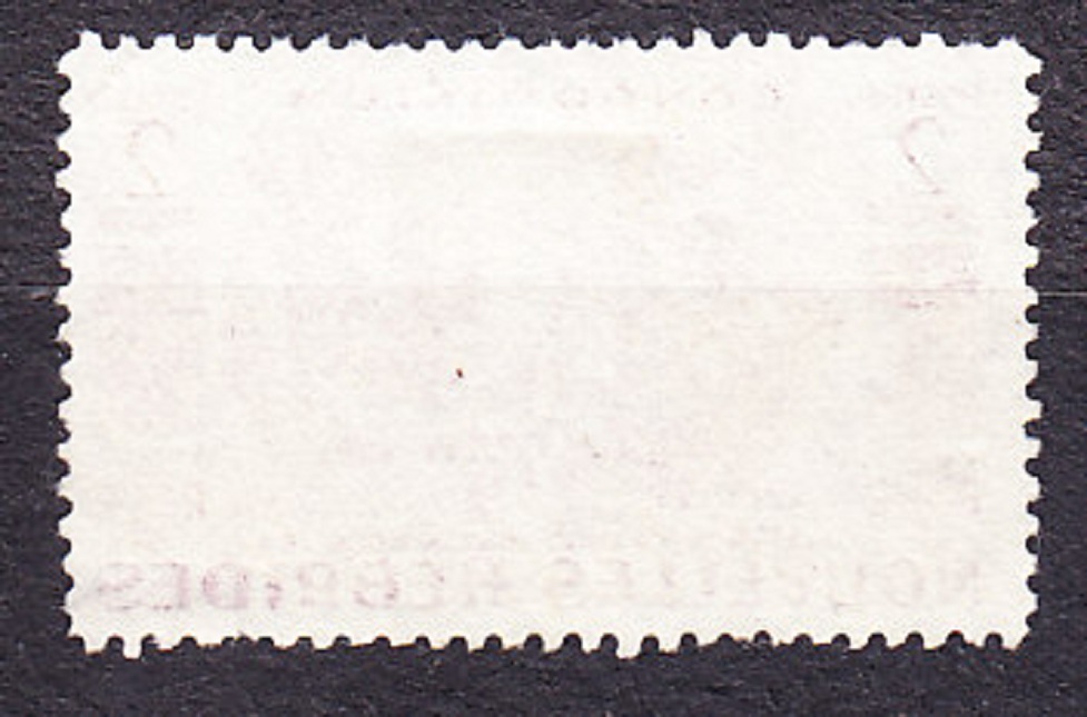 NOVÉ HEBRIDY 1953, Michel 161, razená. DOMORODCI.