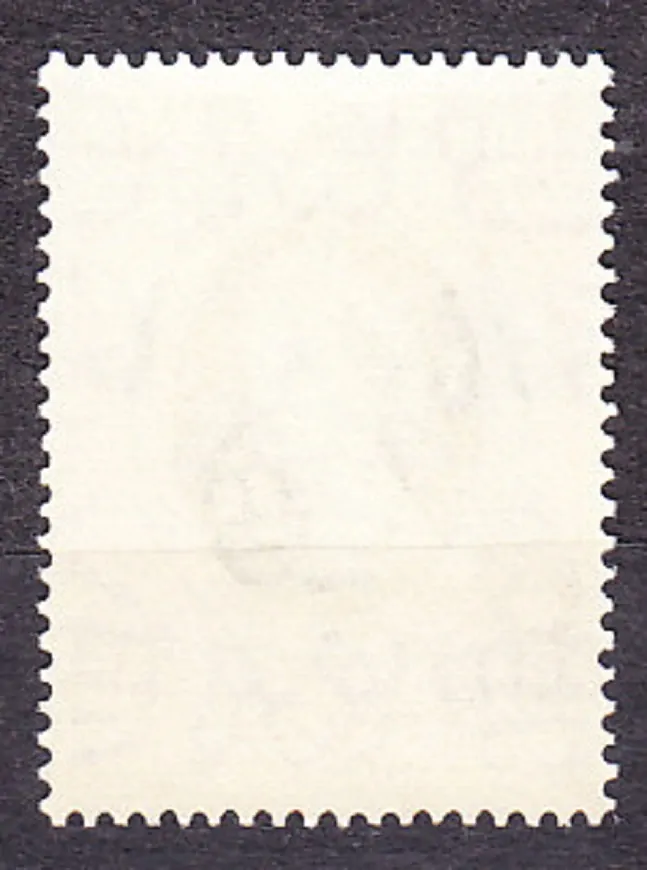 PERAK 1953, Michel 102, ** čistá séria. KOLÓNIE. KRÁĽOVNÁ ALŽBETA II. - KORUNOVÁCIA.