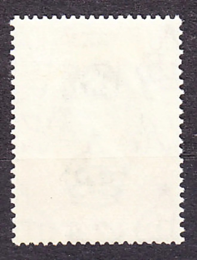KEDAH 1953, Michel 82, * čistá séria. KOLÓNIE. KRÁĽOVNÁ ALŽBETA II. - KORUNOVÁCIA.