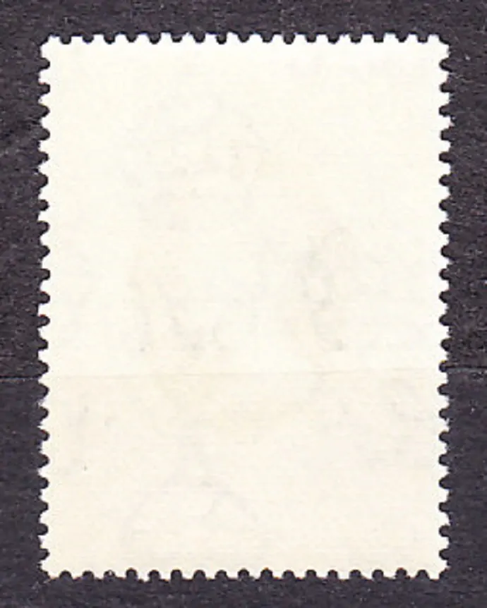 NEGRI SEMBILAN 1953, Michel 66, ** čistá séria. KOLÓNIE. KRÁĽOVNÁ ALŽBETA II. - KORUNOVÁCIA.