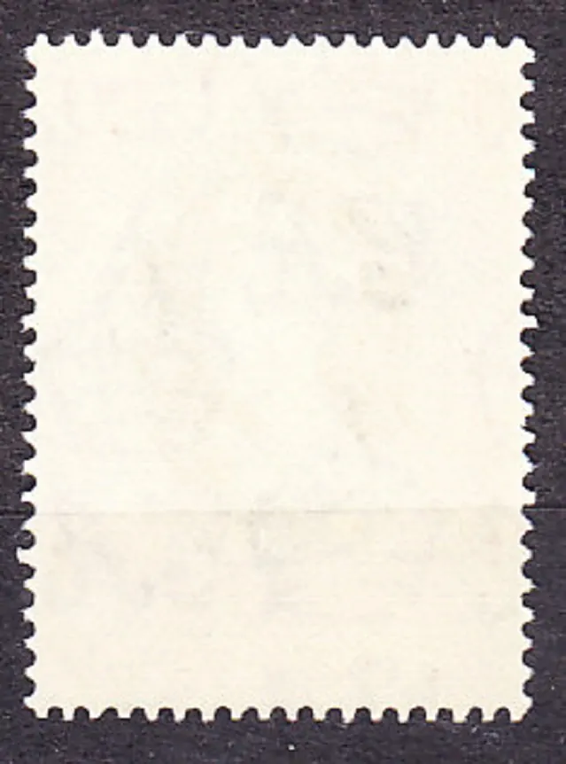 TRENGGANU 1953, Michel 75, ** čistá séria. KOLÓNIE. KRÁĽOVNÁ ALŽBETA II. - KORUNOVÁCIA.