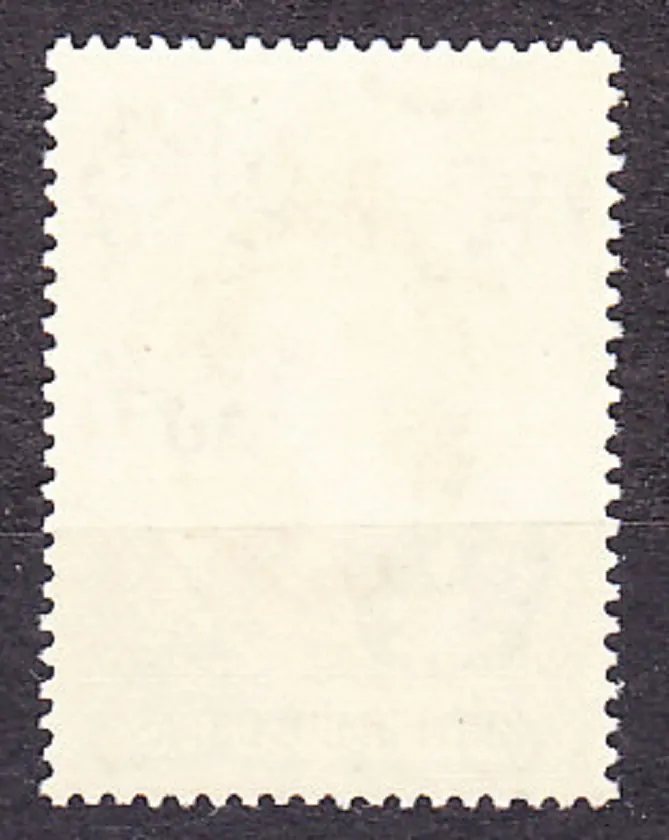 BRITSKÝ HONDURAS 1953, Michel 140, ** čistá séria. KOLÓNIE. KRÁĽOVNÁ ALŽBETA II. - KORUNOVÁCIA.