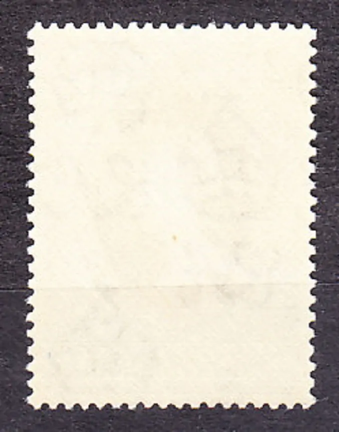 MONTSERRAT 1953, Michel 128, ** čistá séria. KOLÓNIE. KRÁĽOVNÁ ALŽBETA II. - KORUNOVÁCIA.