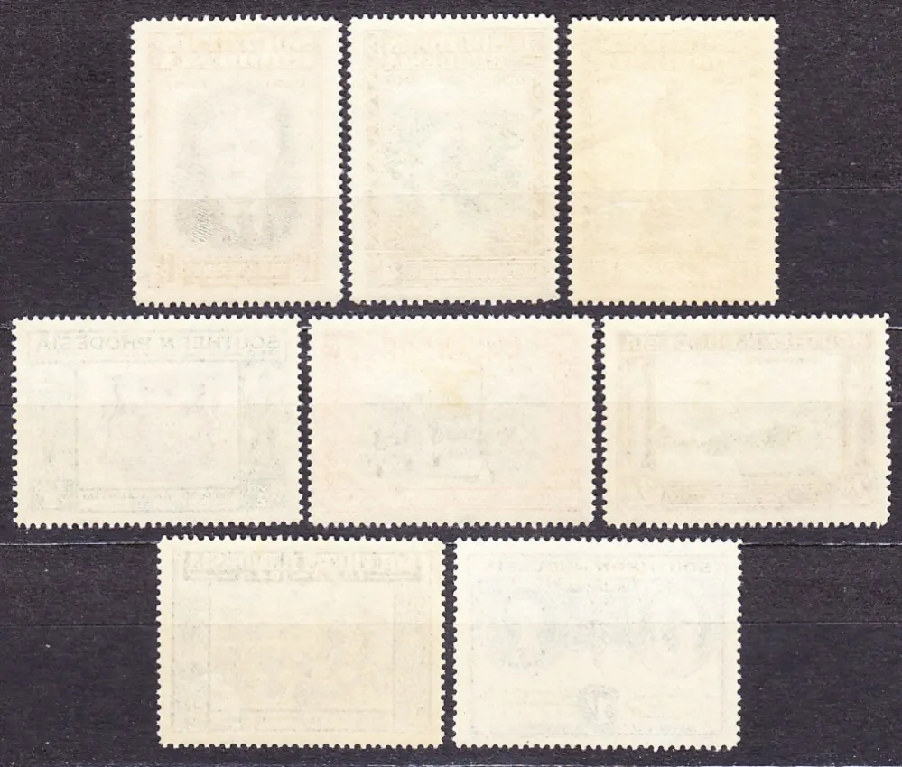SOUTHERN RHODESIA 1940, Michel 55-62, * čistá séria. KOLÓNIE. ERB, KRAJINY, OSOBNOSTI.