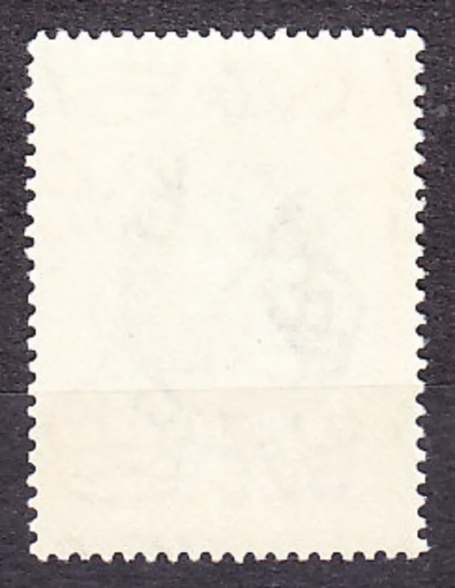 NORTHERN RHODESIA 1953, Michel 60, ** čistá séria. KOLÓNIE. KRÁĽOVNÁ ALŽBETA II. - KORUNOVÁCIA.