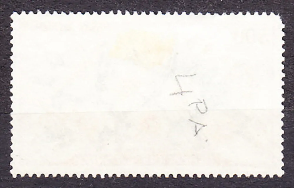 KONGO ( BRAZZAVILLE ) 1961, Michel 11, razená. KVETY.