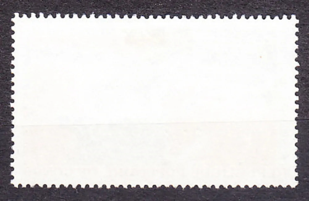KONGO ( BRAZZAVILLE ) 1970, Michel 266, razená. LETECKÉ.