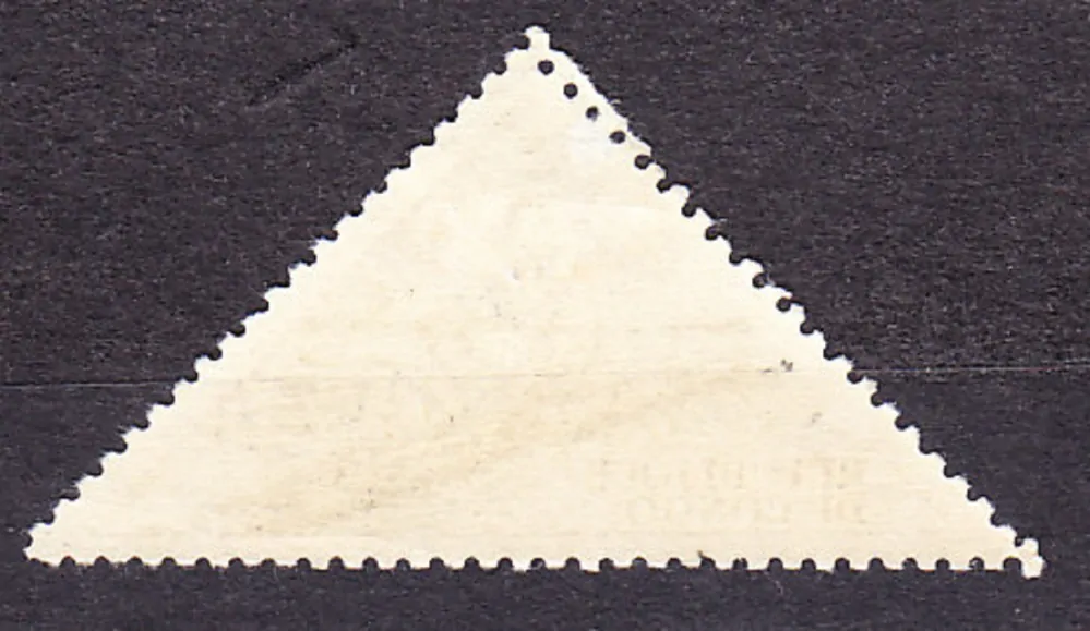 KONGO ( BRAZZAVILLE ) 1961, Michel 6, razená. DOPLATNÉ. NÁKLADNÁ LOĎ.