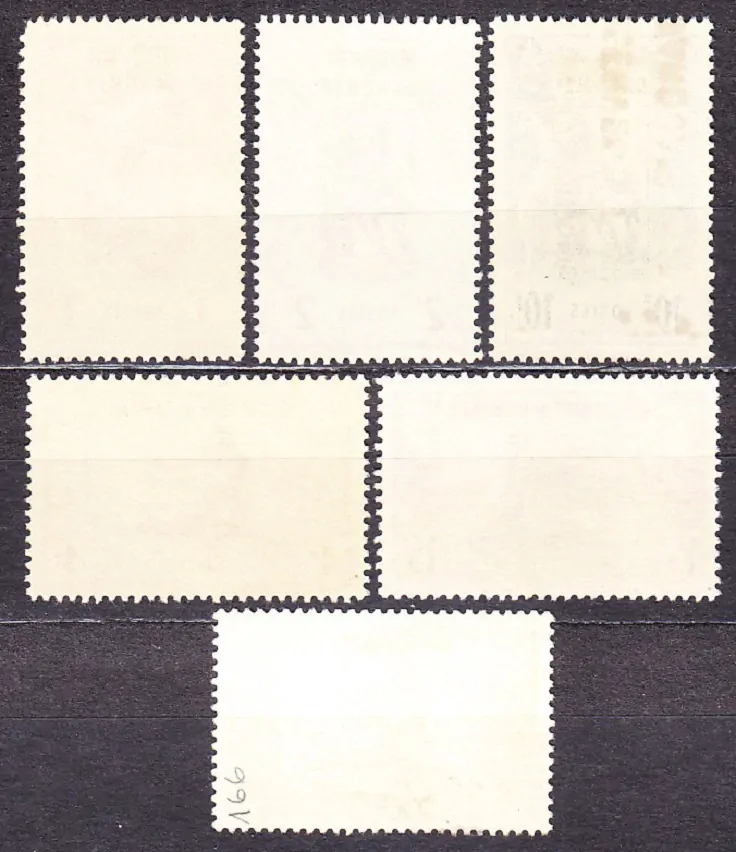 DAHOMEY 1961, Michel 178-179, 181, 183-185, razené. REMESLÁ.