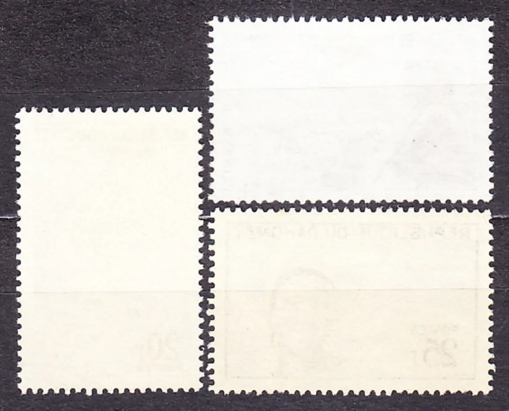 DAHOMEY 1963, Michel 202, 204-205, razené. DOMORODCI.