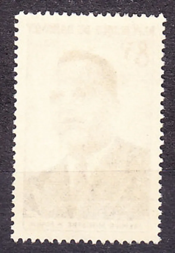 DAHOMEY 1960, Michel 177, razená séria. PREMIÉR HUBERT MAGA.