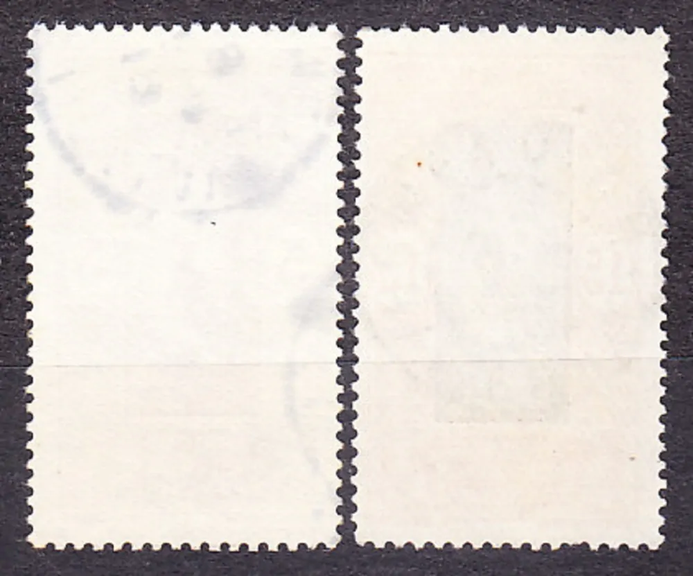 DAHOMEY 1917, Michel 59, 61, razené. KOLÓNIE. KRAJINY.