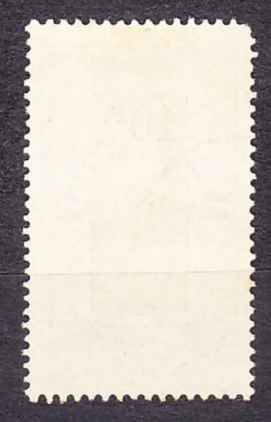 DAHOMEY 1926, Michel 90, razená. KOLÓNIE. KRAJINY - PRETLAČ.