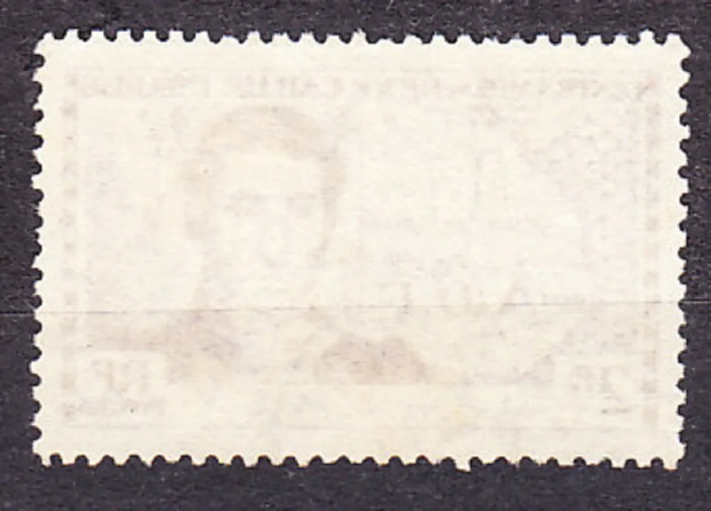 DAHOMEY 1939, Michel 111, razená. KOLÓNIE. BÁDATEĽ R. CAILLIÉ.