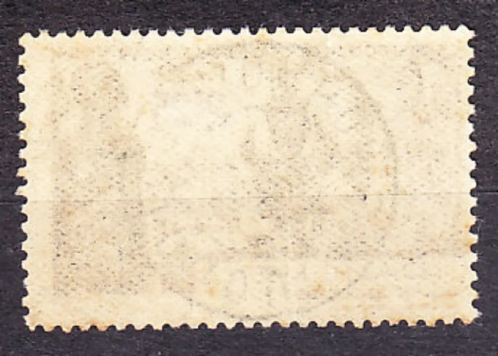 DAHOMEY 1939, Michel 114, razená. KOLÓNIE. VÝSTAVA V NEW YORKU.
