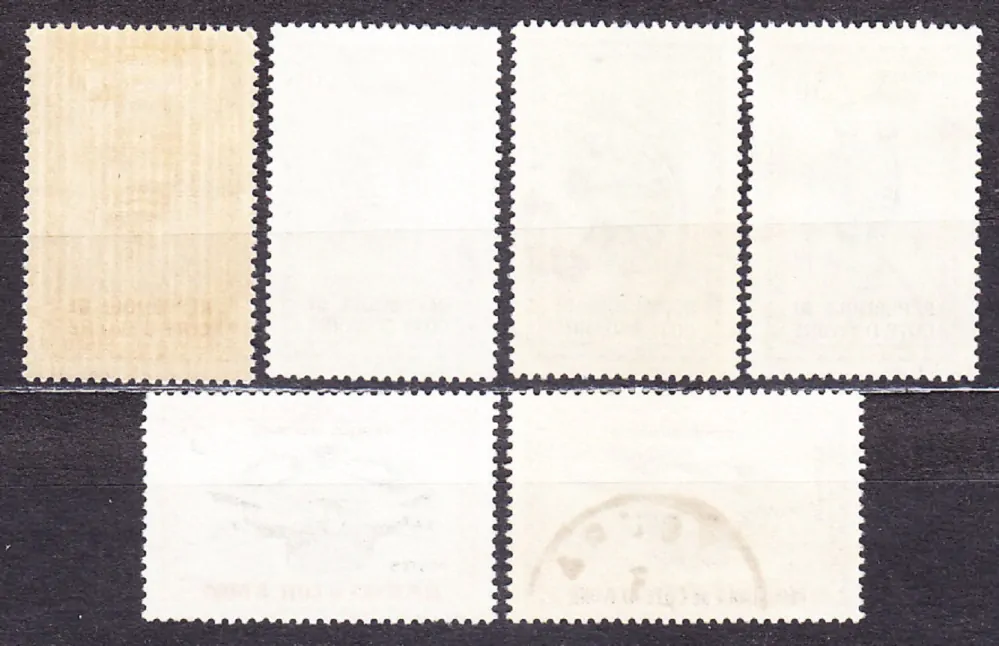POBREŽIE SLONOVINY 1960, Michel 211-213, 215-216, 218, razené. MASKY.