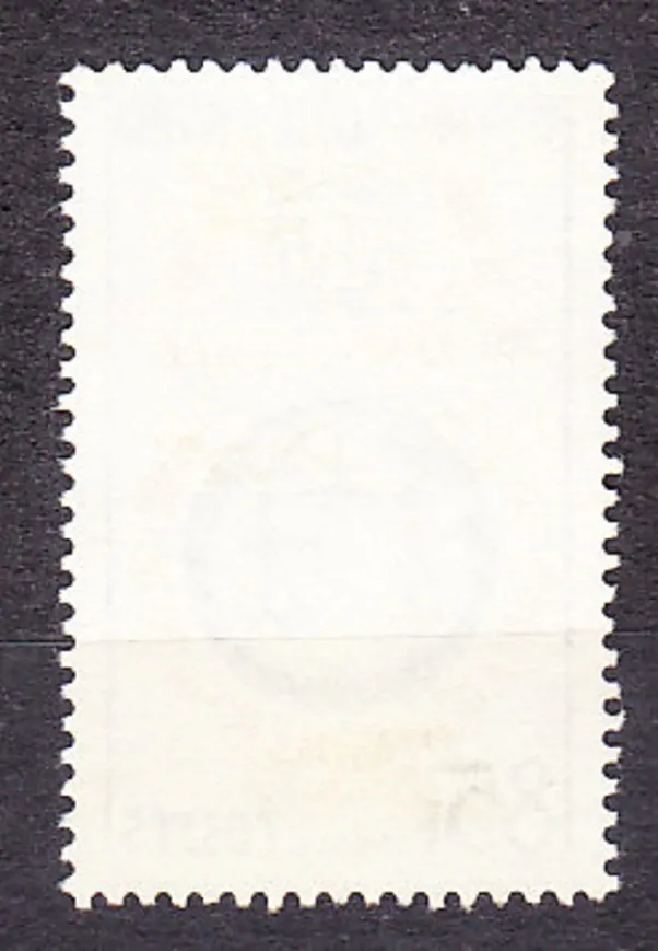 POBREŽIE SLONOVINY 1963, Michel 258, razená séria. UNESCO.