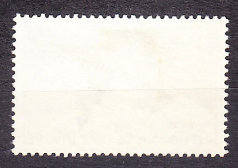 POBREŽIE SLONOVINY 1961, Michel 232, razená séria. VODNÁ PRIEHRADA.