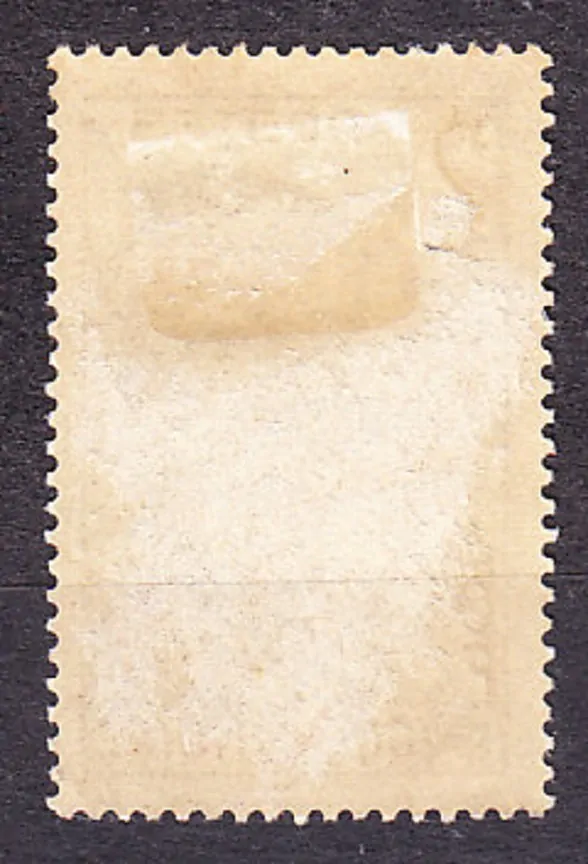 POBREŽIE SLONOVINY 1936, Michel 113, čistá bez lepu. KOLÓNIE. DOMORODKYŇA.