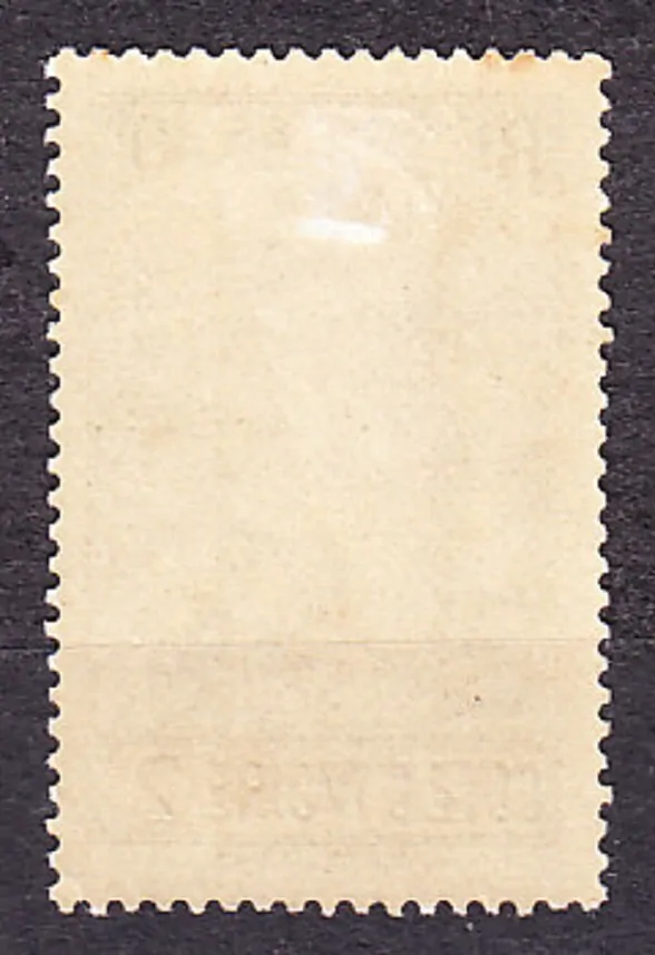 POBREŽIE SLONOVINY 1936, Michel 146, * čistá. KOLÓNIE. ŽENA S KRČAHOM.