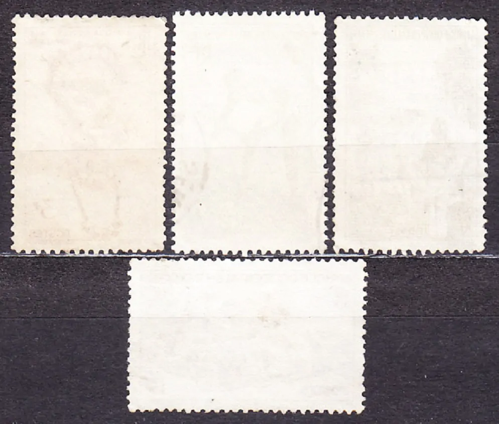 FRANCÚZSKA ZÁPADNÁ AFRIKA 1947, Michel 44, 46, 50, 52, razené. KOLÓNIE. DOMORODCI, KRAJINY.