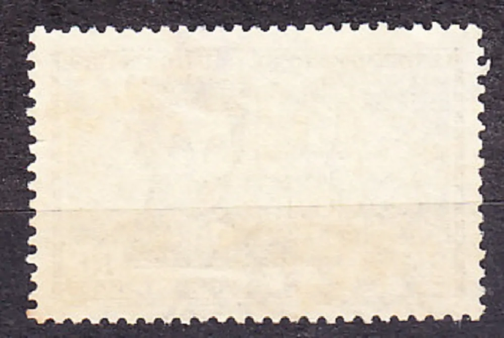 SENEGAL 1939, Michel 183, razená. KOLÓNIE. BÁDATEĽ R. CAILLIÉ, MAPA.