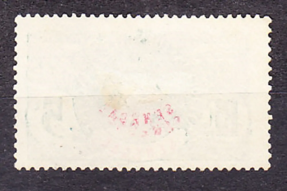 SENEGAL 1906, Michel 33, razená. KOLÓNIE. GENERÁL LOUIS FAIDHERBE.