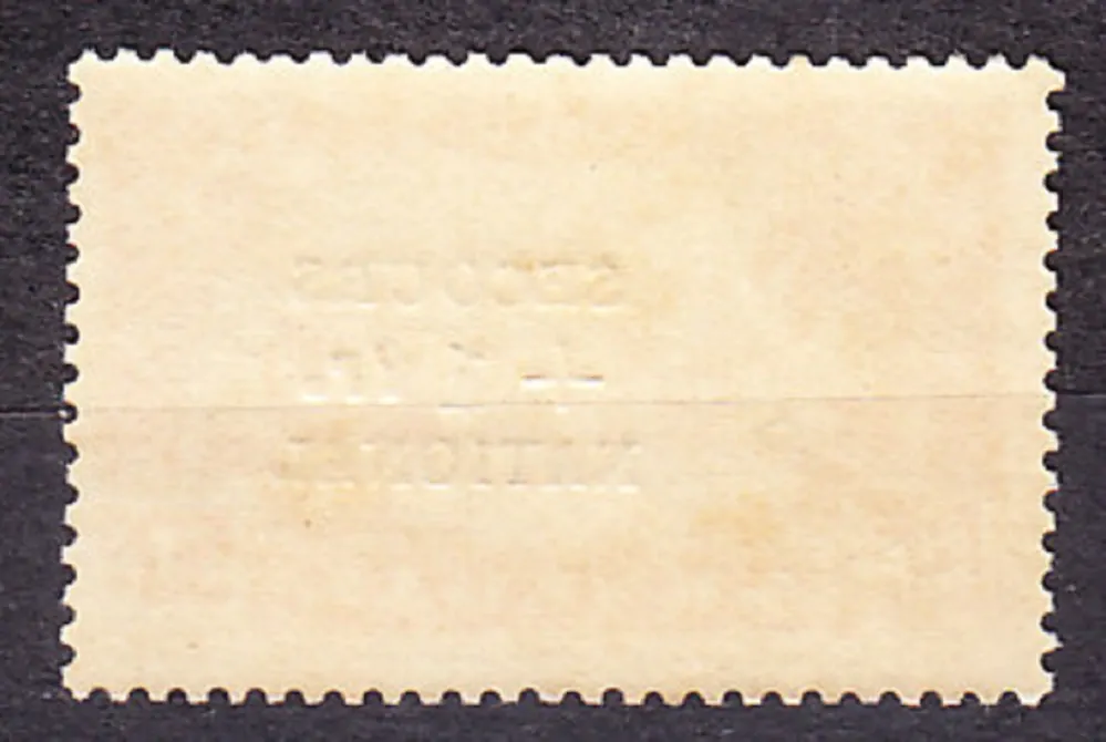 SENEGAL 1941, Michel 195, ** čistá. KOLÓNIE. KRAJINY - PRETLAČ.
