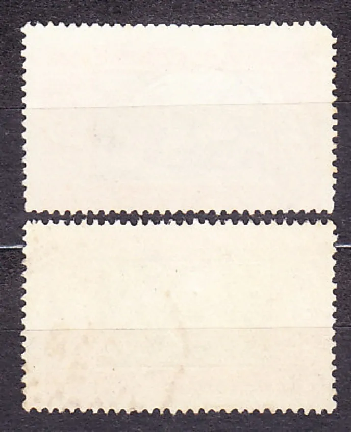 SENEGAL 1922, Michel 76, 82, razené. KOLÓNIE. TRHOVISKO.